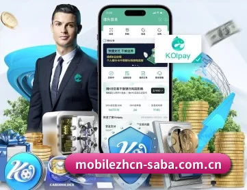 沙巴体育-shaba官方网站-shaba体育 APP