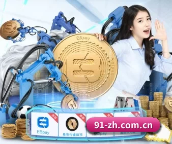 公司成立 - 沙巴体育-shaba官方网站-shaba体育品牌正式登场,持有顶级运营资质,树立行业标杆。